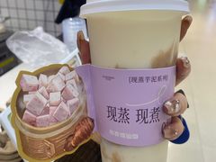 -书亦烧仙草(芙蓉天虹店)