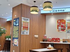 -盛邦国际大厦