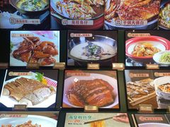 -湘力力小院·鱼汤泡饭(枫林路店)