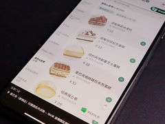 -星巴克(首钢店)