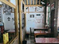 -老三样·美食研究中心(世贸路店)