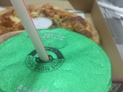 -必胜客(吾悦国际广场店)