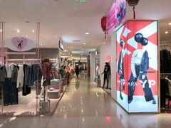 -新梦百货(民族店)