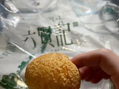 -六贤记(杭州龙湖滨江天街店)