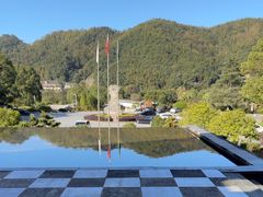 -明月山天沐温泉度假村