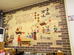 -牛吃草牛肉面牛杂面(桐城路店)