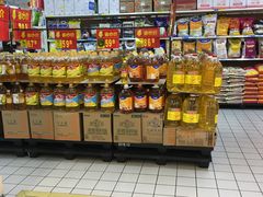 -沃尔玛(前山店)