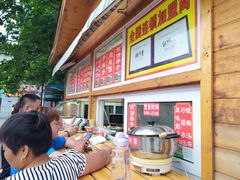 -(禹城服务区)超市