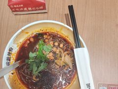 -遇见小面(洛溪新地店)