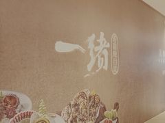 -龙湖杭州滨江天街