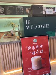 -LIHER北京丽合医疗美容医院