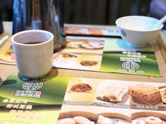 -添好运点心专门店(深水埗店)