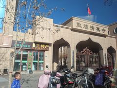 -夏家合汁(天润花园小区店)