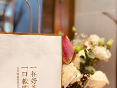 -奈雪的茶(印象城店)