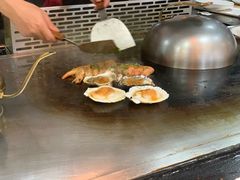 -利昂法式铁板主题餐厅(新奥购物中心店)