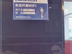 -比巴卜自助烤肉餐厅(新朝阳商业广场店)