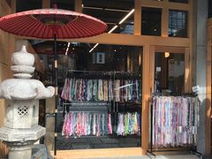 -京都冈本和服体验租赁店(祗园店)