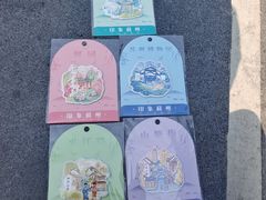 -天虹购物中心(石路店)