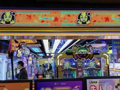 -风云再起游乐汇(北京西单西西友谊店)