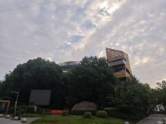 -福道