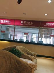 -北京俪婴妇产医院(朝阳大悦城店)