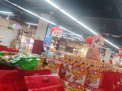 -山姆士超市(兴华街店)