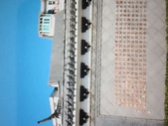 -孺子亭公园