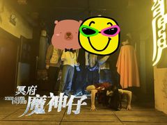 -棂笼·深度沉浸密室(武汉旗舰店)