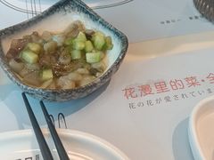 -花漫里日式餐厅(南安中骏店)