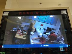 -小六汤包(万和城店)