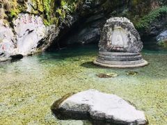 -苍山感通索道