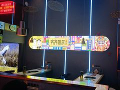 -杨记齐齐哈尔烤肉(总店)