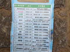 -哈尔滨文化公园