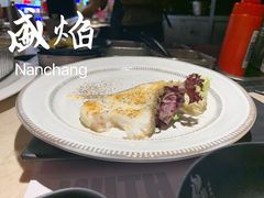 -盛焰铁板烧(王府井店)