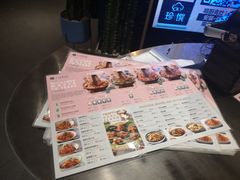 菜单-浩海火燒雲傣家菜(静安芮欧店)
