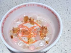 -探鱼·鲜青椒爽麻烤鱼(中天广场店)