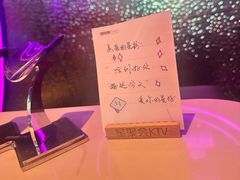 -星聚会KTV(上海火车站南广场嘉里合集店)