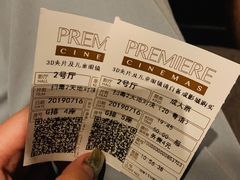 -百美汇影城(LUXE嘉里中心店)