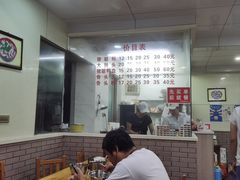 -守英猪脏粉(仓桥街店)