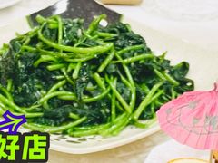 蒜蓉炒地瓜叶-拿福食府(广大路店)