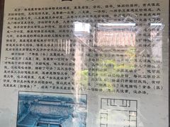 -许驸马府
