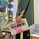 我妈问这报纸是啥玩意 我…………