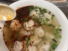-汪家馄饨(集庆路店)