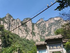 -云台山风景名胜区