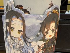 -方中山胡辣汤(成都首店)