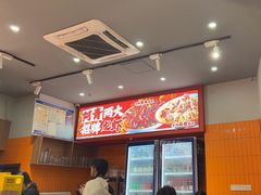 -阿青龙虾·烧烤大排档(湖里万达店)