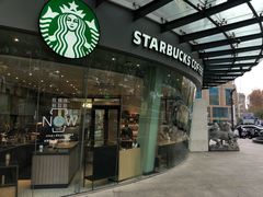 -星巴克(南京汉中环亚广场店)