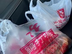-金冠烤香鸡