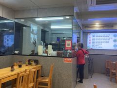 -守英猪脏粉(仓桥街店)