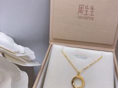 -金鹰购物中心(高新店)